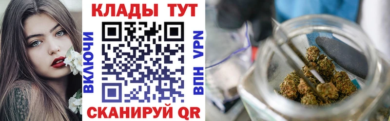 Где купить Олёкминск А ПВП Метамфетамин МЕФ