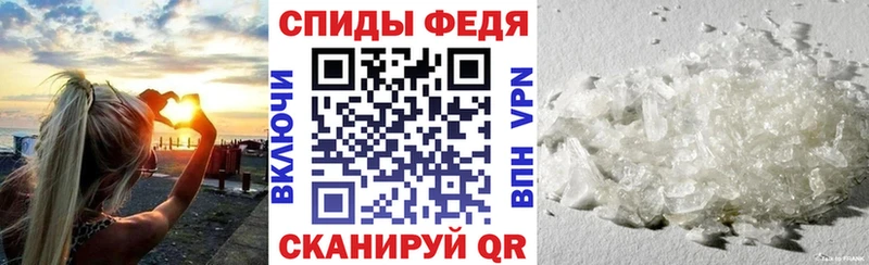 Амфетамин 98%  kraken ССЫЛКА  Олёкминск 