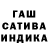 Метадон белоснежный Aslan Pirkuliev