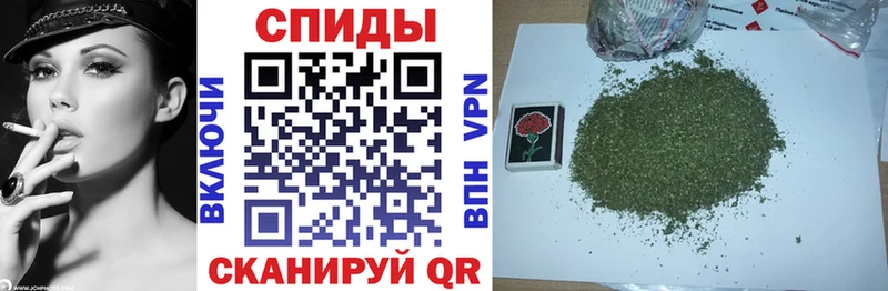 купить наркоту  Олёкминск  Бутират BDO 