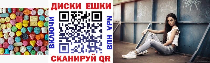 Экстази 99%  kraken зеркало  Олёкминск 
