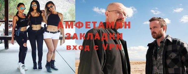 скорость mdpv Горнозаводск