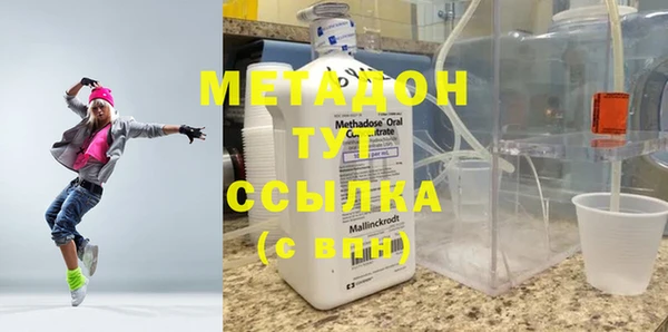 меф VHQ Канск