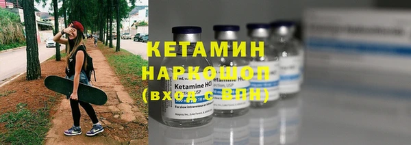 спиды Медвежьегорск