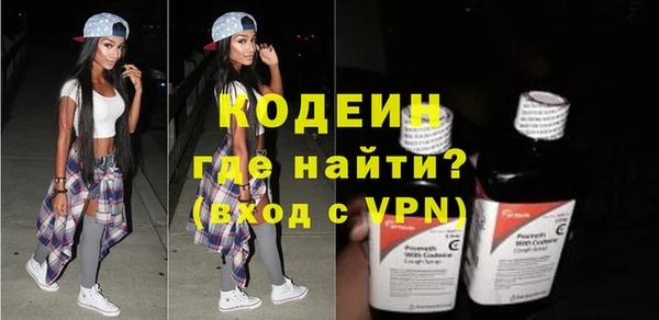 ешки Гусь-Хрустальный