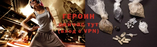 прущая мука Инсар
