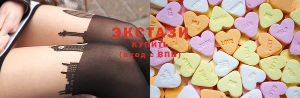 mdpv Михайловск