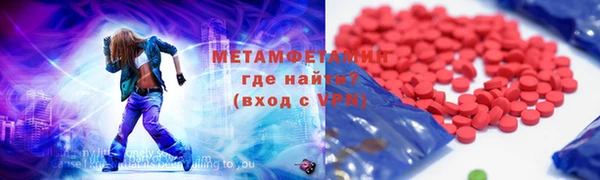 spice Карабаново