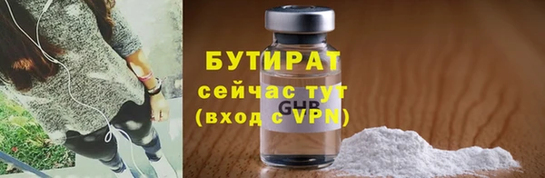mdpv Михайловск
