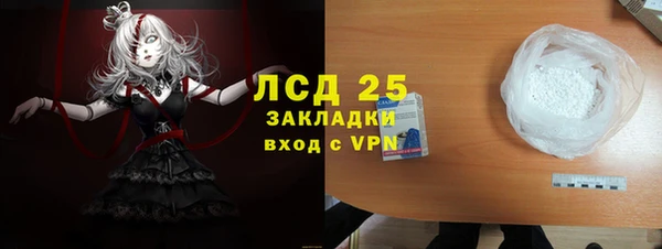метадон Тихвин