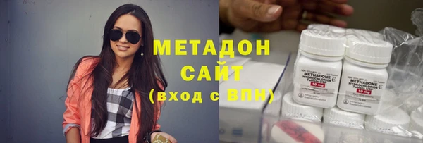ешки Гусь-Хрустальный