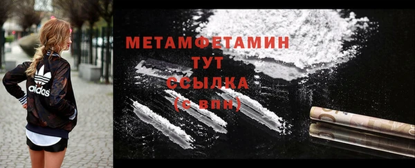 ешки Гусь-Хрустальный