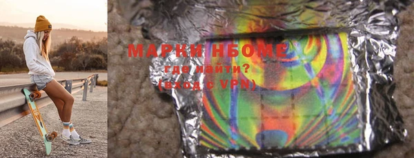 мдма Михайлов