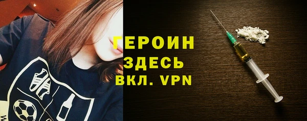 mdpv Михайловск