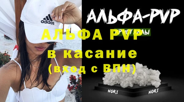 мдма Михайлов