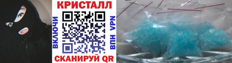 Первитин мет  MEGA зеркало  Олёкминск  даркнет Telegram  как найти закладки 