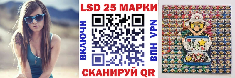 Наркотические марки 1,5мг  hydra ONION  Олёкминск 