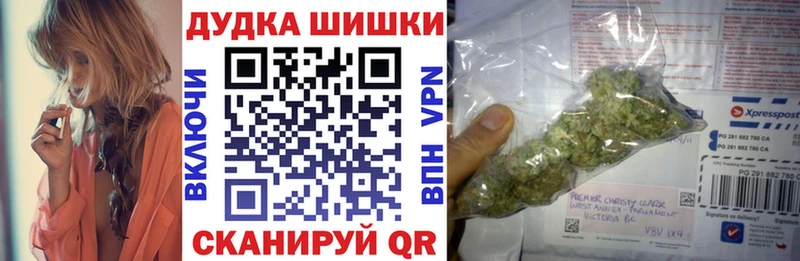 Шишки марихуана ГИДРОПОН  мориарти формула  Олёкминск 